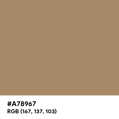 Light Taupe -  - Image Preview